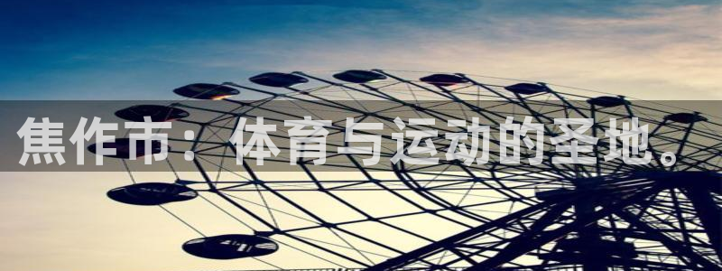 vsport体育官网下载联系电话