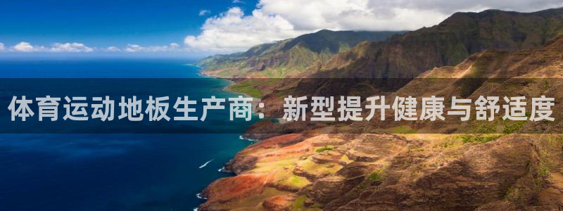 vsport体育官网下载招商电话号码查询是多少