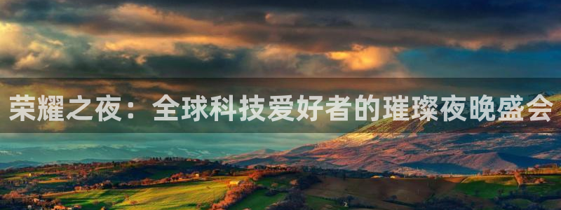 nba龙门直播